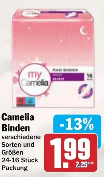 AEZ Camelia Binden Angebot