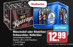 AEZ Mönchshof oder Köstritzer Schwarzbier, Kellerbier Angebot