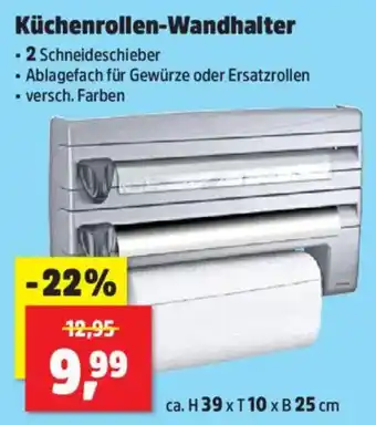 Thomas Philipps Küchenrollen-Wandhalter Angebot