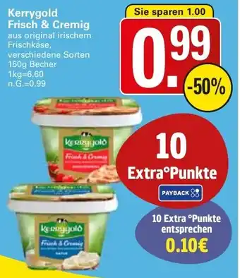 WEZ Kerrygold Frisch & Cremig Angebot