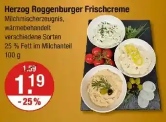 V Markt Herzog Roggenburger Frischcreme Angebot