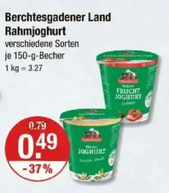 V Markt Berchtesgadener Land Rahmjoghurt Angebot