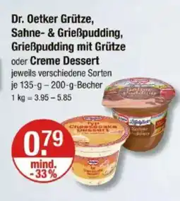 V Markt Dr. Oetker Grütze, Sahne- & Grieẞpudding, Grießpudding mit Grütze oder Creme Dessert Angebot