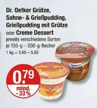 V Markt Dr. Oetker Grütze, Sahne- & Grieẞpudding, Grießpudding mit Grütze oder Creme Dessert Angebot