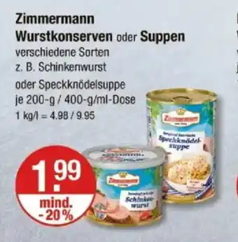 V Markt Zimmermann Wurstkonserven oder Suppen Angebot