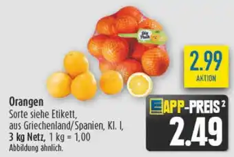 diska Orangen Angebot