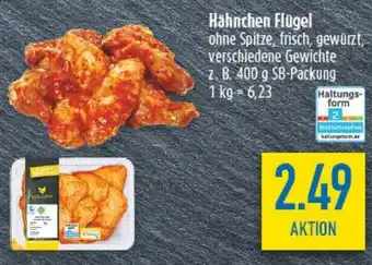 diska Hähnchen Flügel Angebot