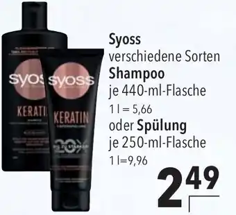 CITTI Markt Syoss Shampoo oder Spülung Angebot