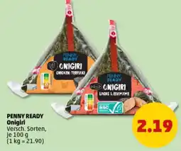 PENNY PENNY READY Onigiri Angebot