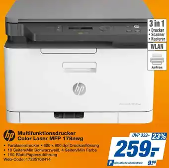 Expert Hp multifunktionsdrucker color laser mfp 178nw Angebot