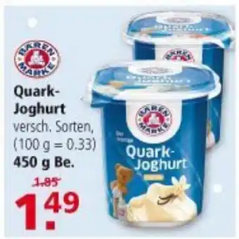 Multi Markt Bärenmarke Quark Joghurt 450g Becher Angebot