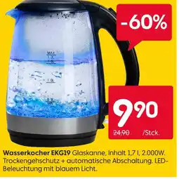 Rusta Ekg19 wasserkocher Angebot