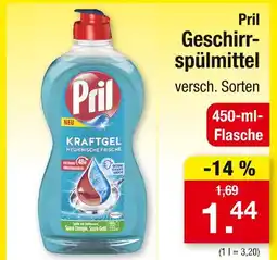 Zimmermann Pril geschirrspülmittel Angebot