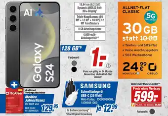 Expert Samsung galaxy s24 Angebot