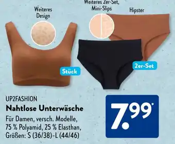 Aldi Süd UP2FASHION Nahtlose Unterwäsche Angebot