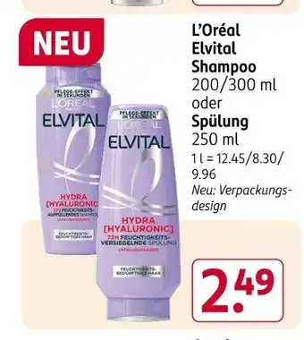 Rossmann L'Oréal Elvital Shampoo 200/300 ml oder Angebot