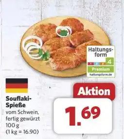 Combi Souflaki- Spieße Angebot