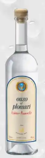 trinkgut Ouzo of Plomari Angebot