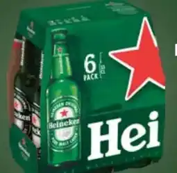 E-Center Heineken Pils Angebot