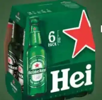 E-Center Heineken Pils Angebot