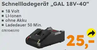 Globus Baumarkt BOSCH Schnellladegerät „GAL 18V-40" Angebot