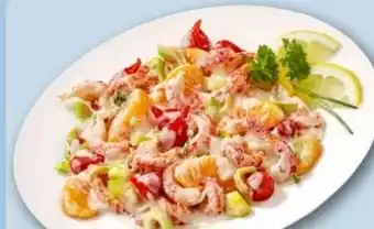 REWE Center Flusskrebssalat Angebot
