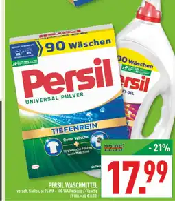 Marktkauf Persil universal pulver oder kraft-gel Angebot