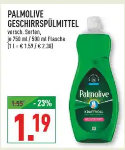 Marktkauf Palmolive geschirrspülmittel Angebot