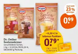 tegut Dr. oetker seelenwärmer Angebot