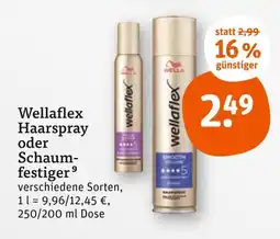 tegut Wellaflex haarspray oder schaumfestiger Angebot