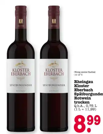 E-Center Kloster eberbach rheingau kloster eberbach spätburgunder rotwein trocken Angebot