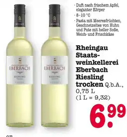 E-Center Rheingau staatsweinkellerei eberbach riesling trocken Angebot