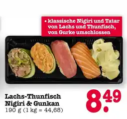 E-Center Lachs-thunfisch nigiri & gunkan Angebot