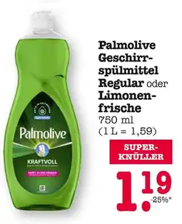 E-Center Palmolive geschirrspülmittel regular oder limonenfrische Angebot