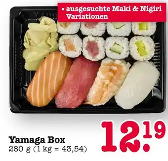 E-Center Yamaga yamaga box Angebot