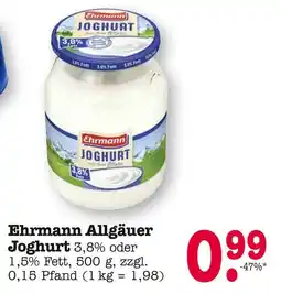 E-Center Ehrmann allgäuer joghurt Angebot