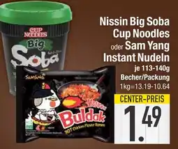 Edeka Nissin oder sam yang nissin big soba cup noodles oder sam yang instant nudeln Angebot