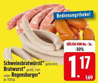 Edeka Schweinsbratwürstl, bratwurst oder regensburger Angebot