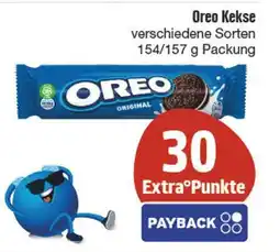 nah & gut Oreo kekse Angebot