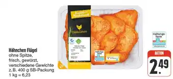 nah & gut Qualität vom meisterhand hähnchen flügel Angebot