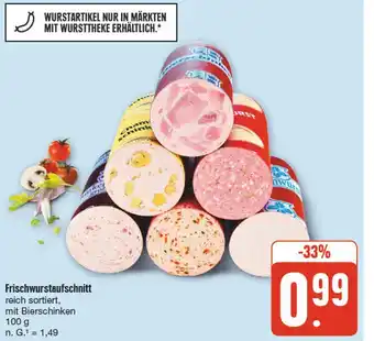 nah & gut Frischwurstaufschnitt Angebot