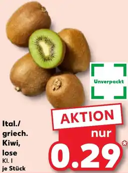 Kaufland Ital./ griech. Kiwi, lose Angebot