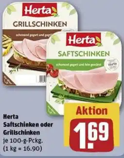 REWE Herta Saftschinken oder Grillschinken Angebot