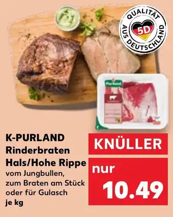 Kaufland K-PURLAND Rinderbraten Hals/Hohe Rippe Angebot