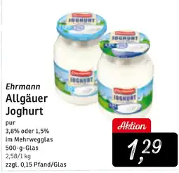 KONSUM Ehrmann Allgäuer Joghurt Angebot