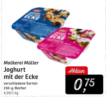 KONSUM Molkerei Müller Joghurt mit der Ecke Angebot