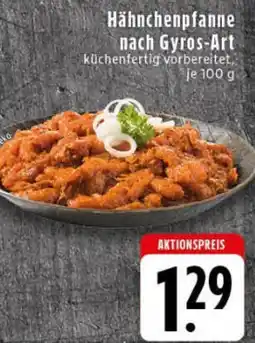 Edeka Hähnchenpfanne nach Gyros-Art Angebot