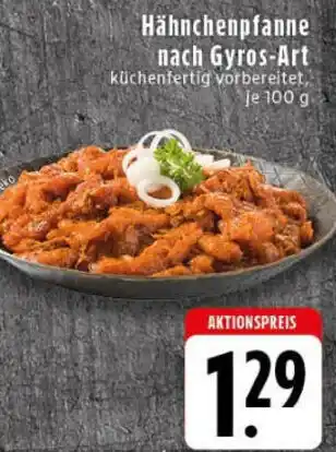 Edeka Hähnchenpfanne nach Gyros-Art Angebot