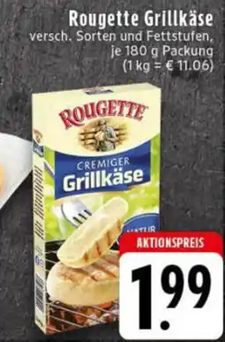 Edeka Rougette Grillkäse Angebot