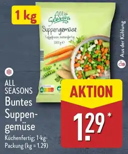 Aldi Nord ALL SEASONS AKTION Buntes Suppen- gemüse Angebot